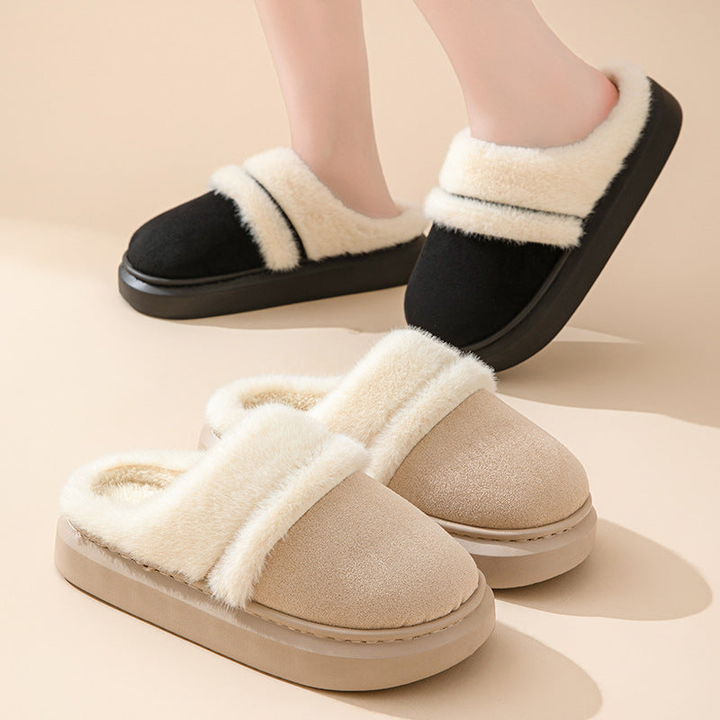 Women's Fashion Warm Cotton Slippers Casual Thick Bottom Non-Slip Velvet Winter Suede Slippers