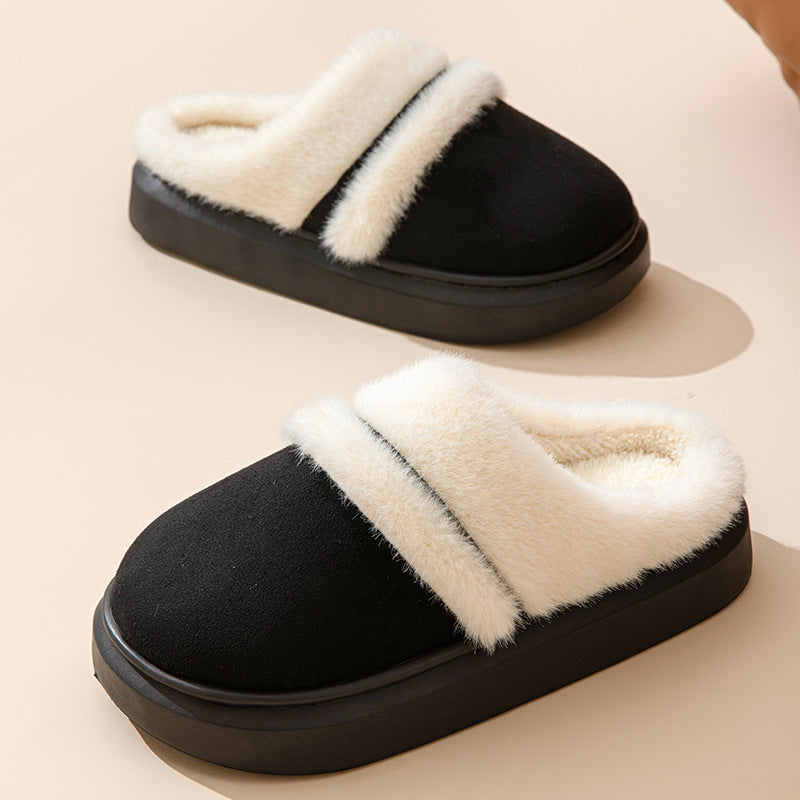Women's Fashion Warm Cotton Slippers Casual Thick Bottom Non-Slip Velvet Winter Suede Slippers